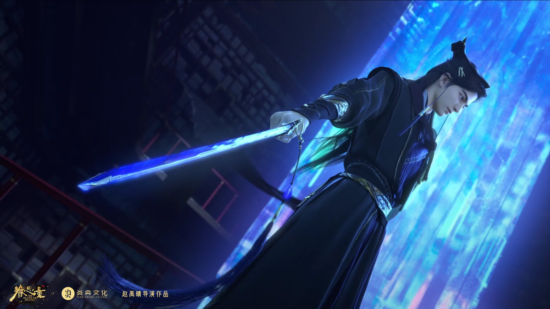 resker
