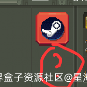 大佬们，为啥我学习版前置mod Neo装上虽然出现了Mods文件，但游戏里没有mod显示，而且也装不了其他mod