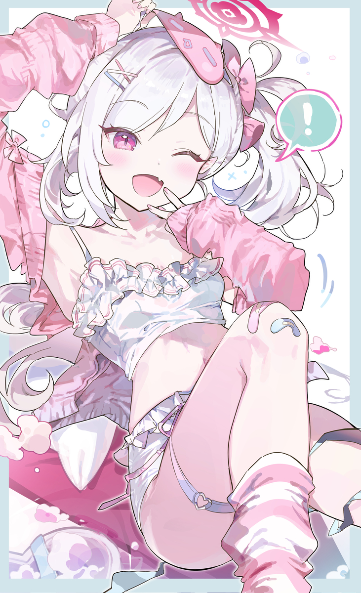Nainoz