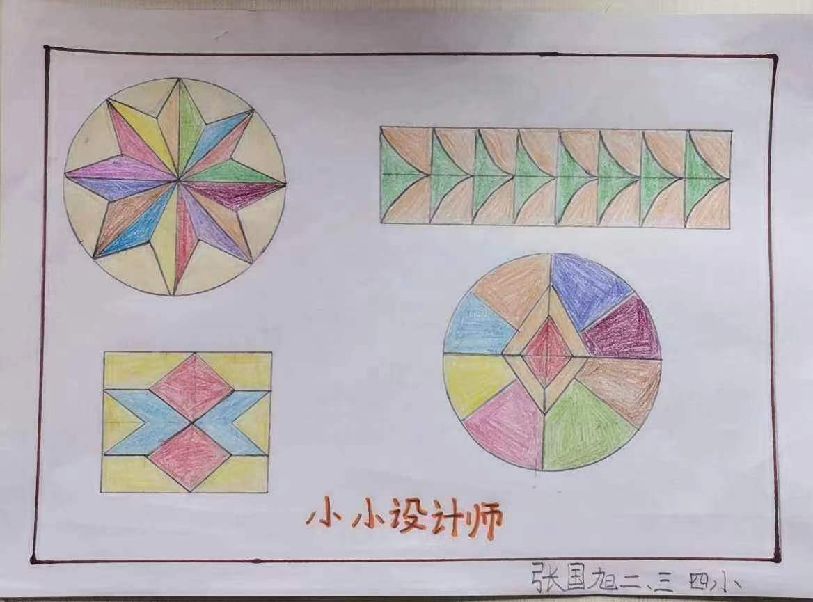 一辈子只为你心动